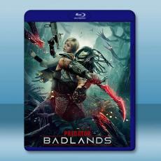 終極戰士：殺戮星球 Predator: Badlands(2025)藍光25G