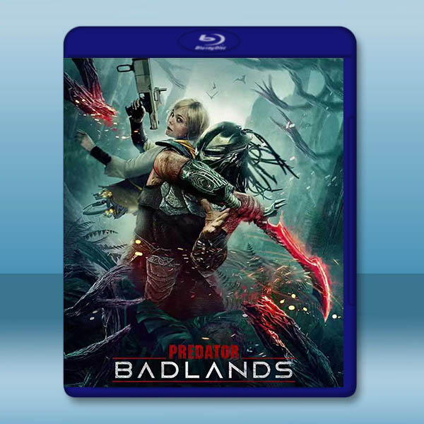 終極戰士:殺戮星球 Predator: Badlands(2025)藍光25G:圖片 2