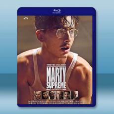 橫衝直闖/至尊馬蒂 Marty Supreme(2025)藍光25G L