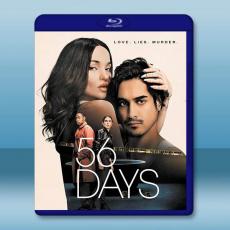 56天 56 Days (2026)藍光25G 2碟L