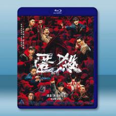 匿殺 (2025)藍光25G L