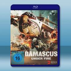 大馬士革時間 Damascus Time(2018)藍光25G
