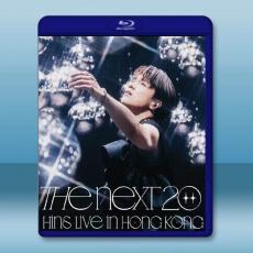 張敬軒 The Next 20 香港演唱會(2022)藍光25G 2碟