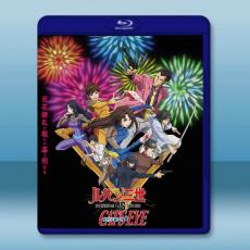 魯邦三世VS貓眼三姐妹(2023)藍光25G