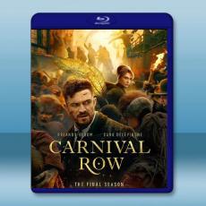狂歡命案/嘉年華大街 第1+2季 Carnival Row S1-S2(2019-2023)藍光25G 2碟