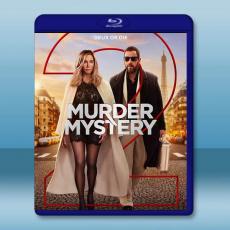 奪命鴛殃2/謀殺疑案2 Murder Mystery 2 (2023)藍光25G
