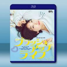 重啓人生 ブラッシュアップライフ (2023)藍光25G 2碟