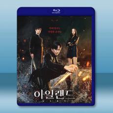 靈甲鬼修羅 Island(2023)藍光25G 2碟