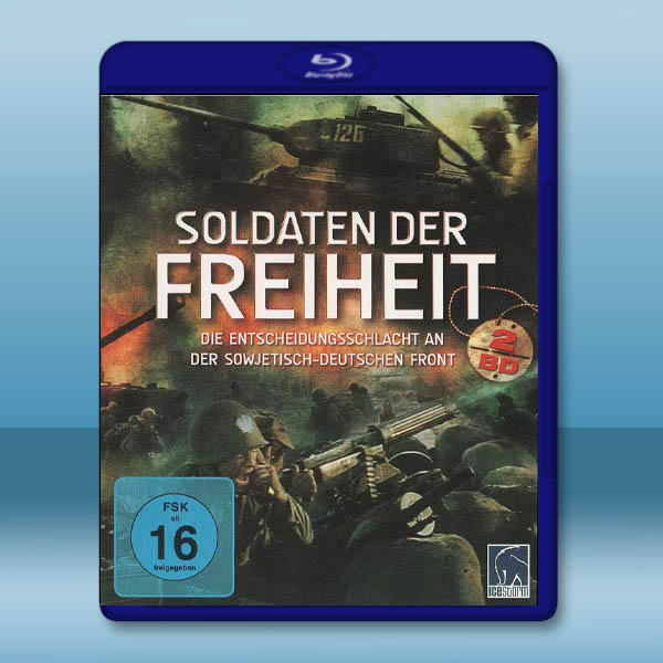 自由戰士 Soldiers of Freedom(1977)藍光25G:圖片 2