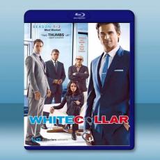 妙警賊探/貓鼠遊戲 第1+2季 White Collar S1-2(2009-2010)藍光25G 4碟