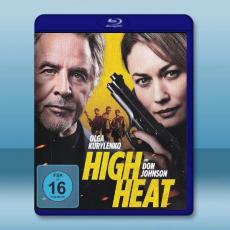 高溫/廚娘殺手 High Heat（2022）藍光25G