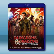 龍與地下城：盜賊榮耀 Dungeons & Dragons: Honor Among Thieves(2023)藍光25G