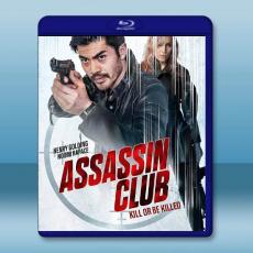 殺手迴戰/刺客俱樂部 Assassin Club (2023)藍光25G