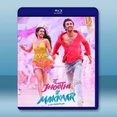 你說謊我騙人/謊言與狡猾 Tu Jhoothi Main Makkar(2023)藍光25G