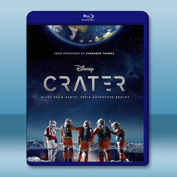月球奇幻旅/隕石坑 Crater (2023)藍光25G:圖片 2