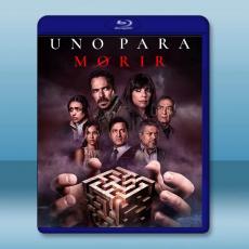死亡輪盤 Uno Para Morir (2023)藍光25G