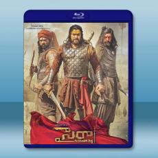 一號自由勇士 Sye Raa Narasimha Reddy(2019)