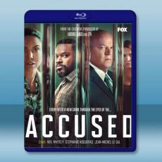 殊途同歸 第一季 Accused S1(2023)藍光25G 2碟L