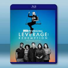 都市俠盜：救贖 第1季 Leverage: Redemption S1（2021）藍光25G 3碟L