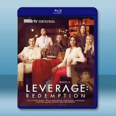 都市俠盜：救贖 第2季 Leverage: Redemption S2（2022）藍光25G 2碟L