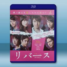 逆轉重生 【TV全集+幕後特輯】(2017)藍光25G 2碟L