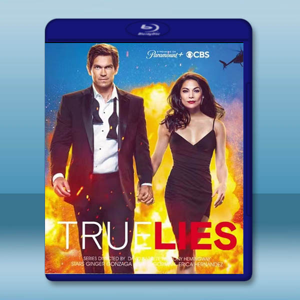 真實的謊言 True Lies(2023劇版) 藍光25G 2碟L:圖片 2