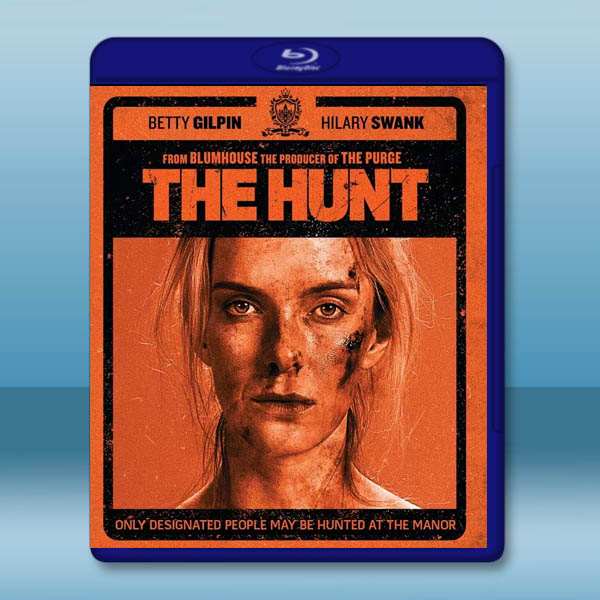 惡獵遊戲/狩獵 The Hunt(2020)藍光25G:圖片 2
