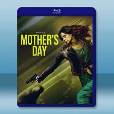 母親節行動 Mother's Day(2023)藍光25G
