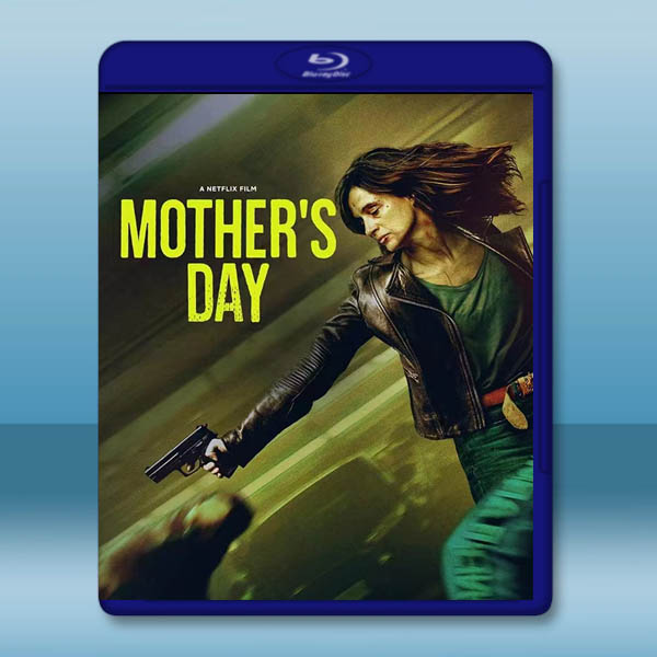 母親節行動 Mother's Day(2023)藍光25G:圖片 2