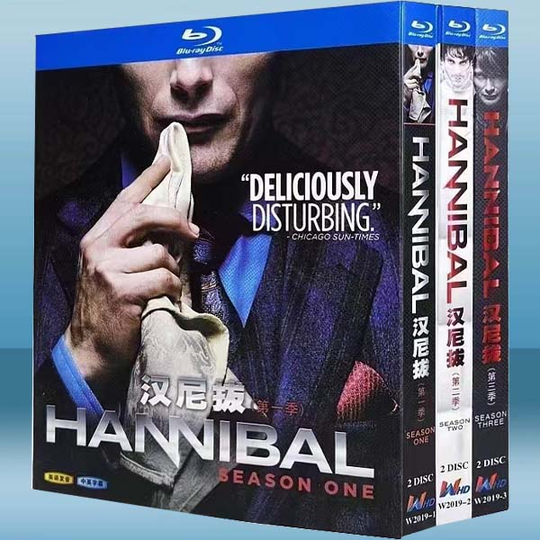 漢尼拔 第1-3季 Hannibal S1-S3 藍光25G 6碟W:圖片 2