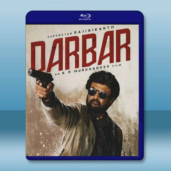 正義公堂/爆裂局長 Darbar (2020)藍光25G:圖片 2