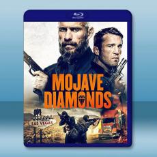 莫哈維鑽石 Mojave Diamonds (2023)藍光25G