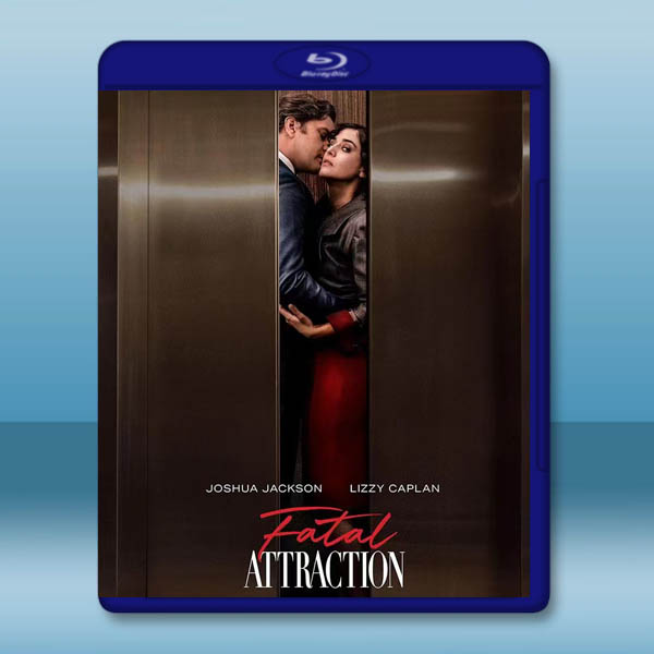 致命誘惑 Fatal Attraction (2023)藍光25G 2碟:圖片 2