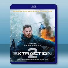 驚天營救2 Extraction 2 (2023)藍光25G