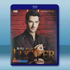 路西法/魔鬼神探 第1-2季 Lucifer S1-2 藍光25G 4碟L