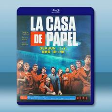 紙房子/紙鈔屋 第1+2季（未刪減版）La casa de papel S1-2 藍光25G 3碟L