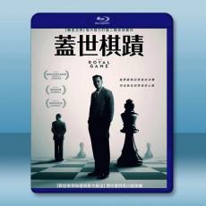 蓋世棋蹟 The Royal Games(2021)藍光25G