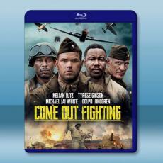 出來戰鬥 Come Out Fighting (2022)藍光25G