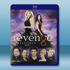 復仇 第四季 Revenge S4(2014)藍光25G 3碟W