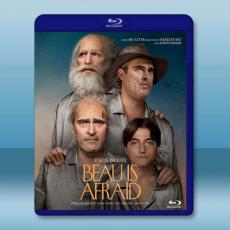 寶可噩夢/博很恐懼 Beau is Afraid (2023)藍光25G