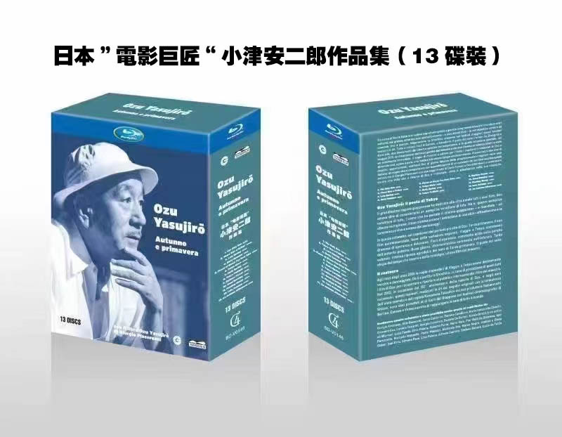 日本”電影巨匠“小津安二郎作品集 藍光25G(13碟精裝)G:圖片 2