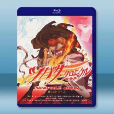 翼·年代記 第1-2季【TV全集+劇場版+OVA共5部】藍光25G 4碟