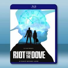 時空對戰 Riot for the Dove (2022)藍光25G