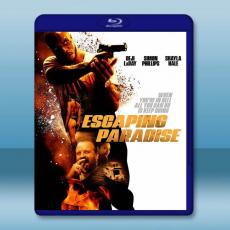 絕境大逃殺 Escaping Paradise (2022)藍光25G