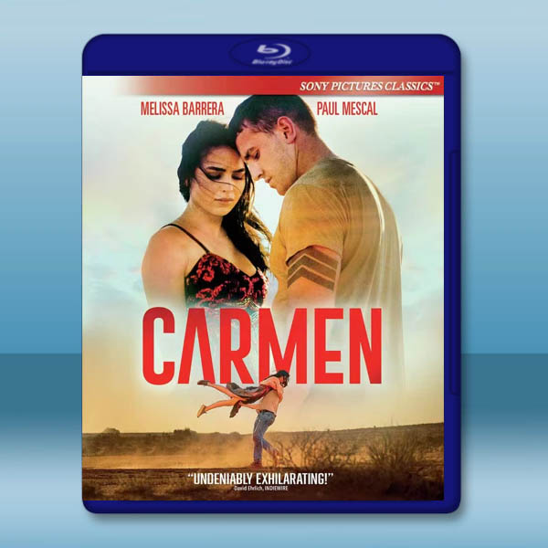 卡門 Carmen (2022)藍光25G:圖片 2