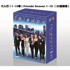 六人行（1-10季）Friends Season 1-10 藍光25G（20碟精裝）G