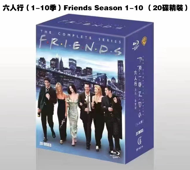 六人行(1-10季)Friends Season 1-10 藍光25G(20碟精裝)G:圖片 2