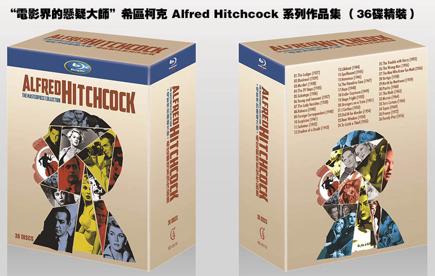 “電影界的懸疑大師”希區柯克 Alfred Hitchcock系列作品集 藍光25G(36碟精裝)G:圖片 2