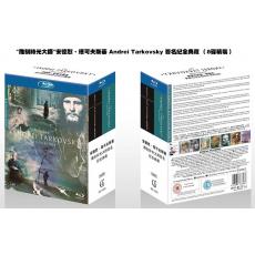 "雕刻時光大師"安德烈·塔可夫斯基 Andrei Tarkovsky 簽名紀念典藏 藍光25G（8碟精裝）G
