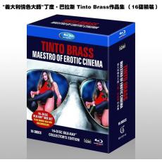 "義大利情色大師"丁度·巴拉斯 Tinto Brass作品集 藍光25G（16碟精裝）G